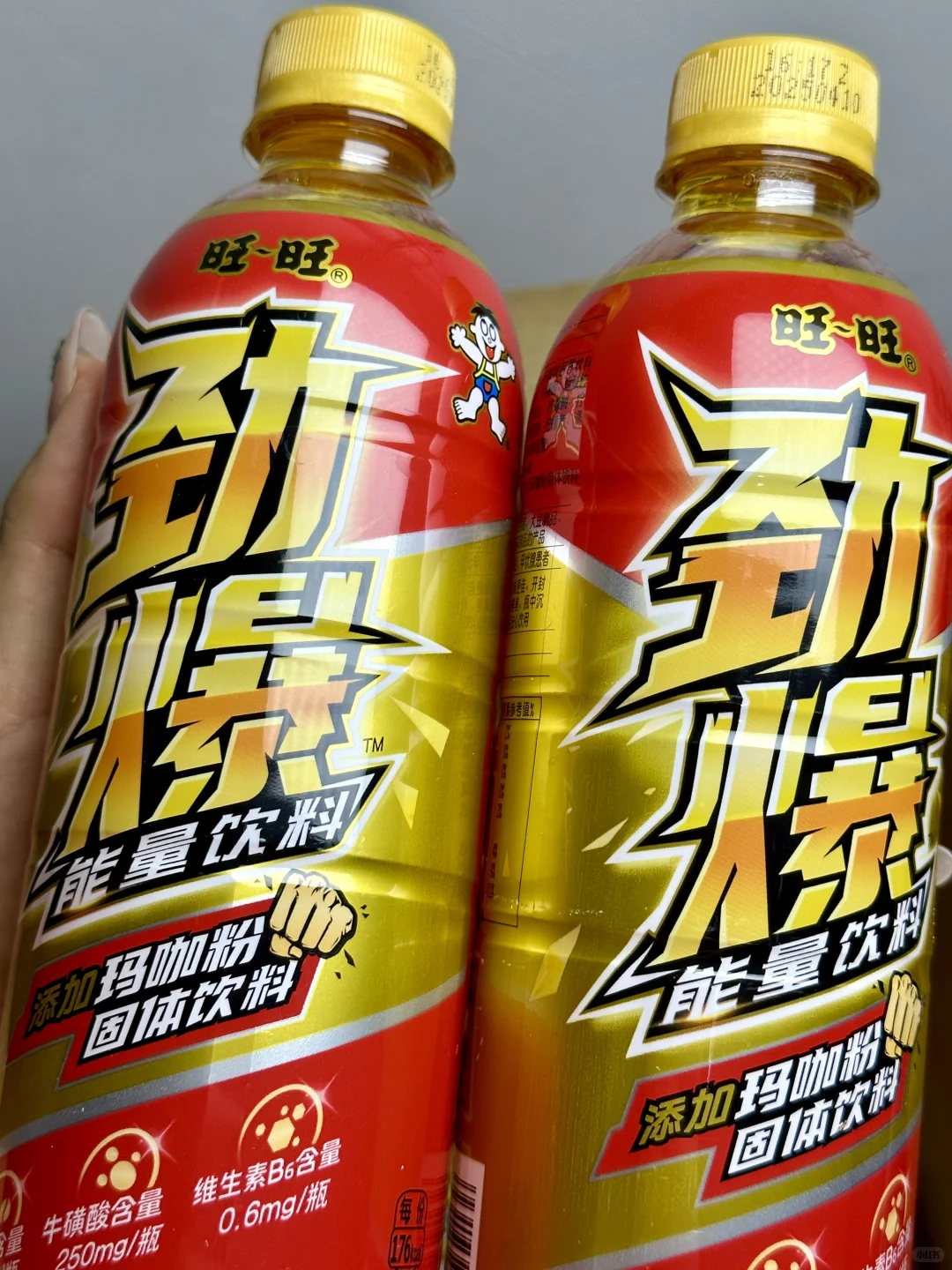 夏天就要来点劲爆的，一直旺到底???