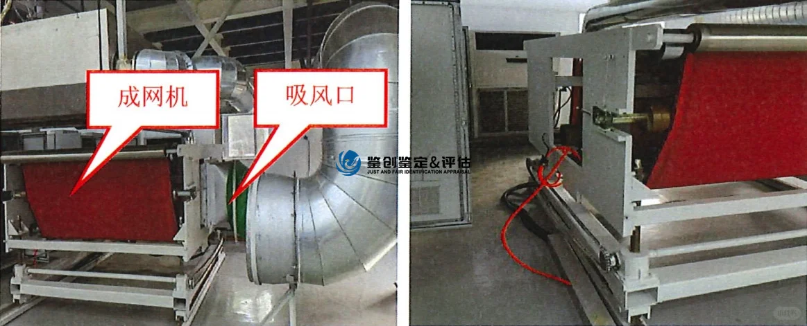 500万买的生产线,质量问题打官司鉴定案例