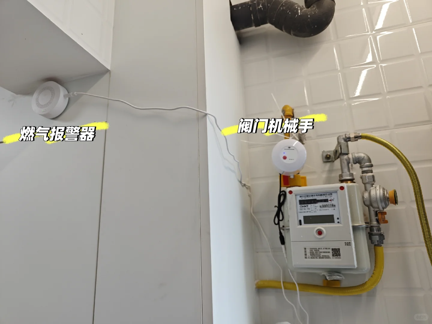 米家智能家居安防（2）:天然气泄露