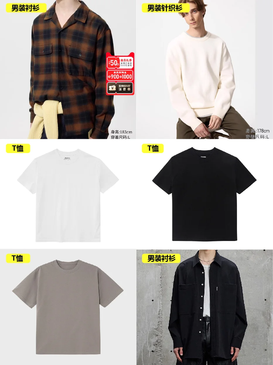 北美贫民 | 双十一购物清单 家居好物自用