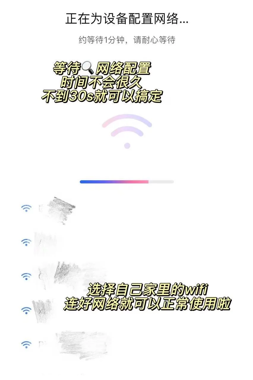 超详细小度智能摄像机使用攻略!