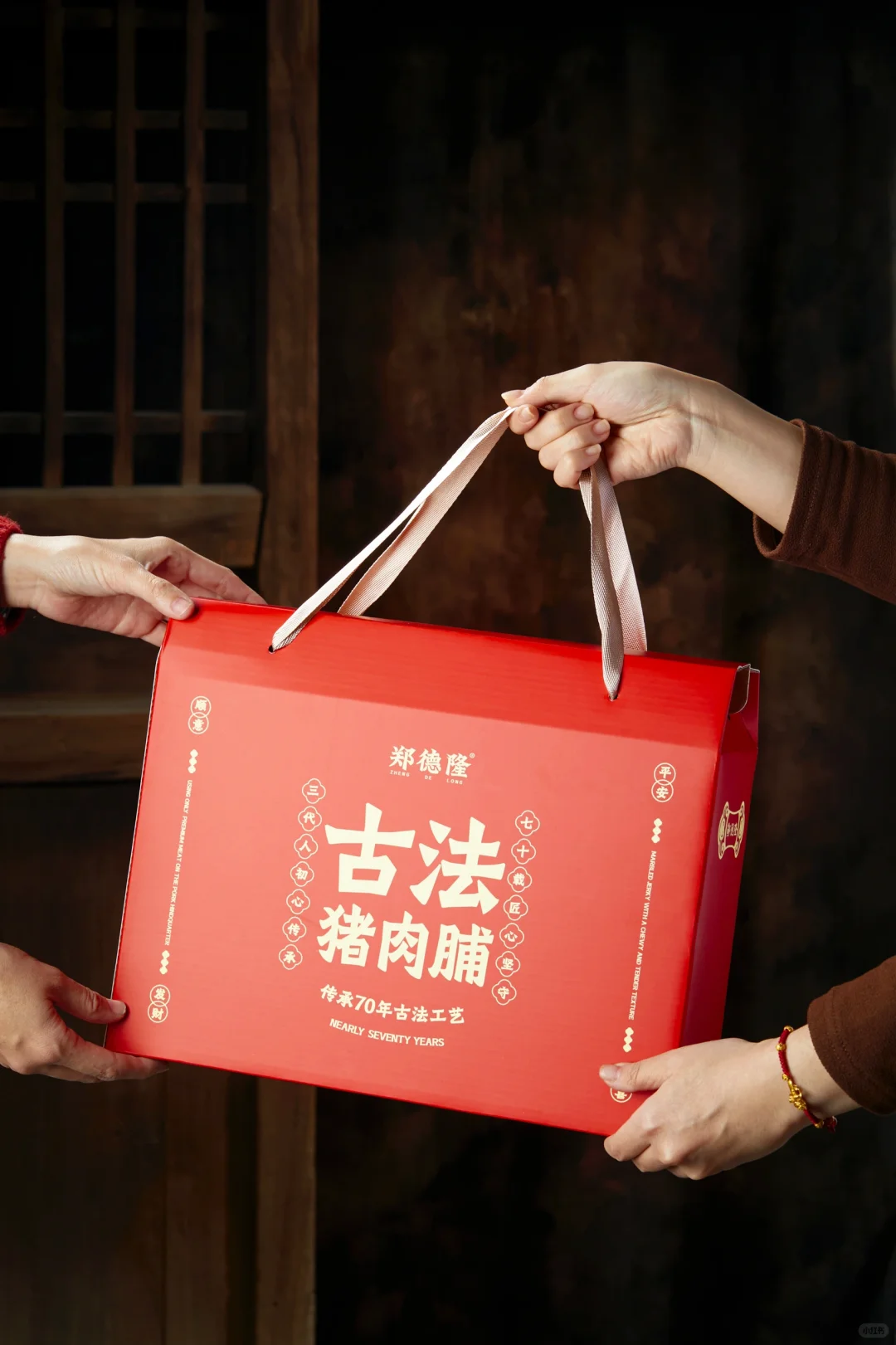 ?肉食控必试！这款大片猪肉脯好吃到飞起?