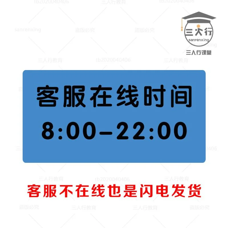 项目工程管理全攻略资料包来啦?