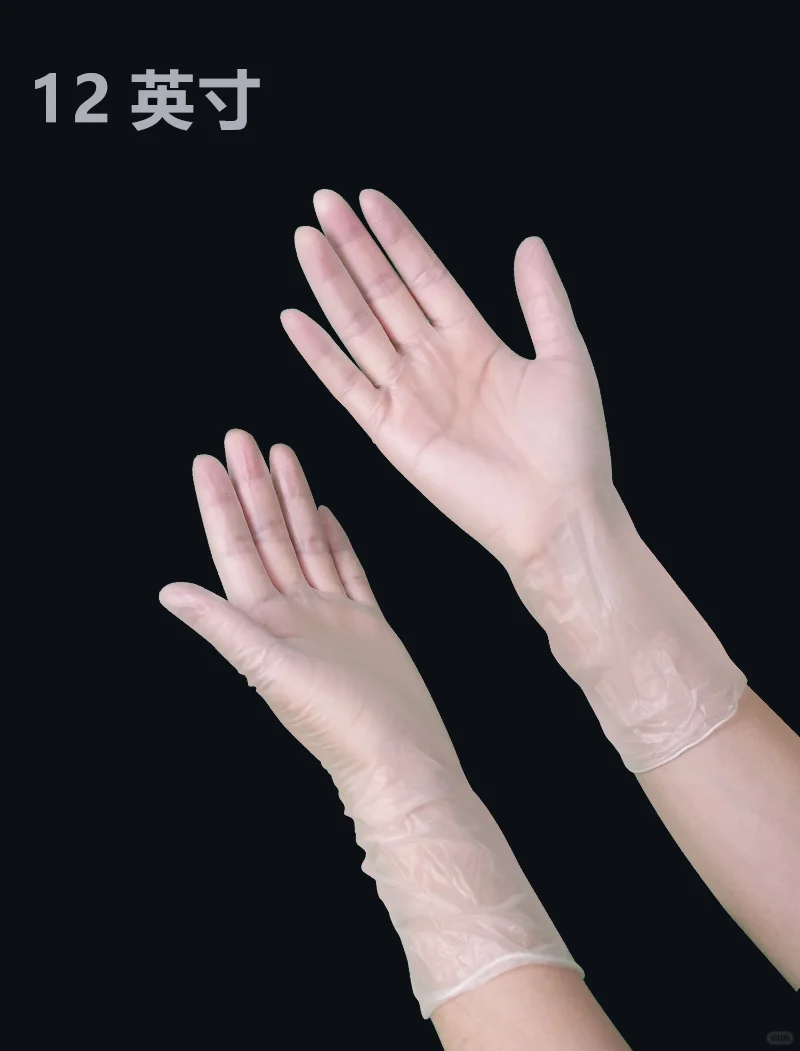 pvc手套是什么意思