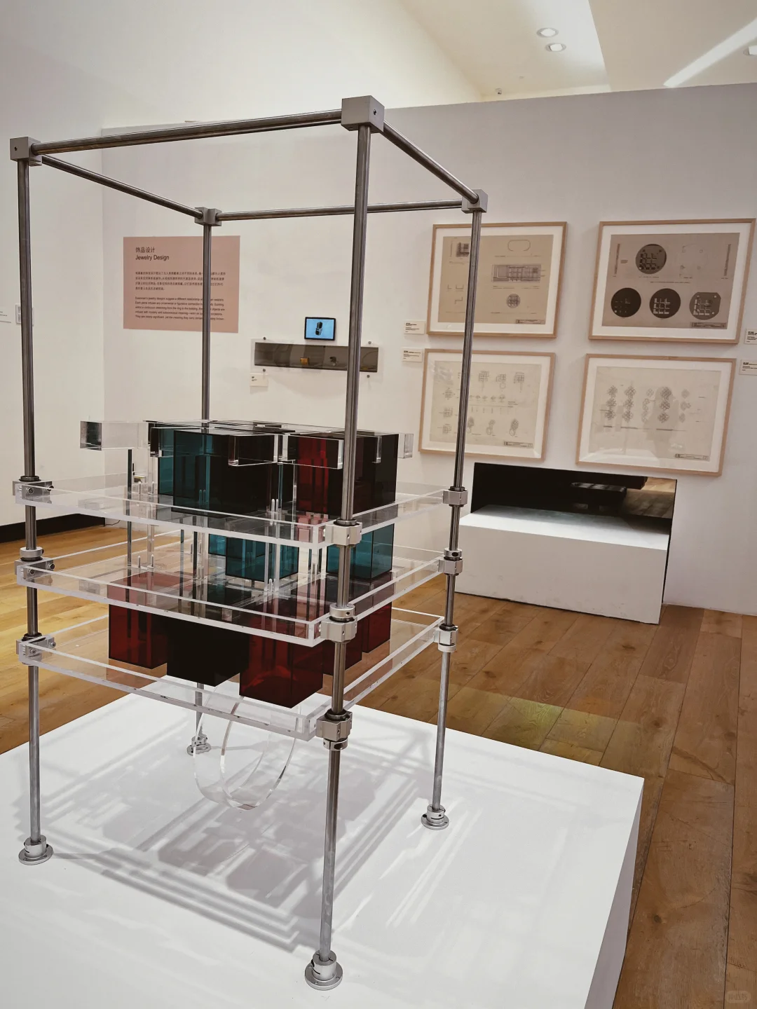 解码埃森曼：形式之外