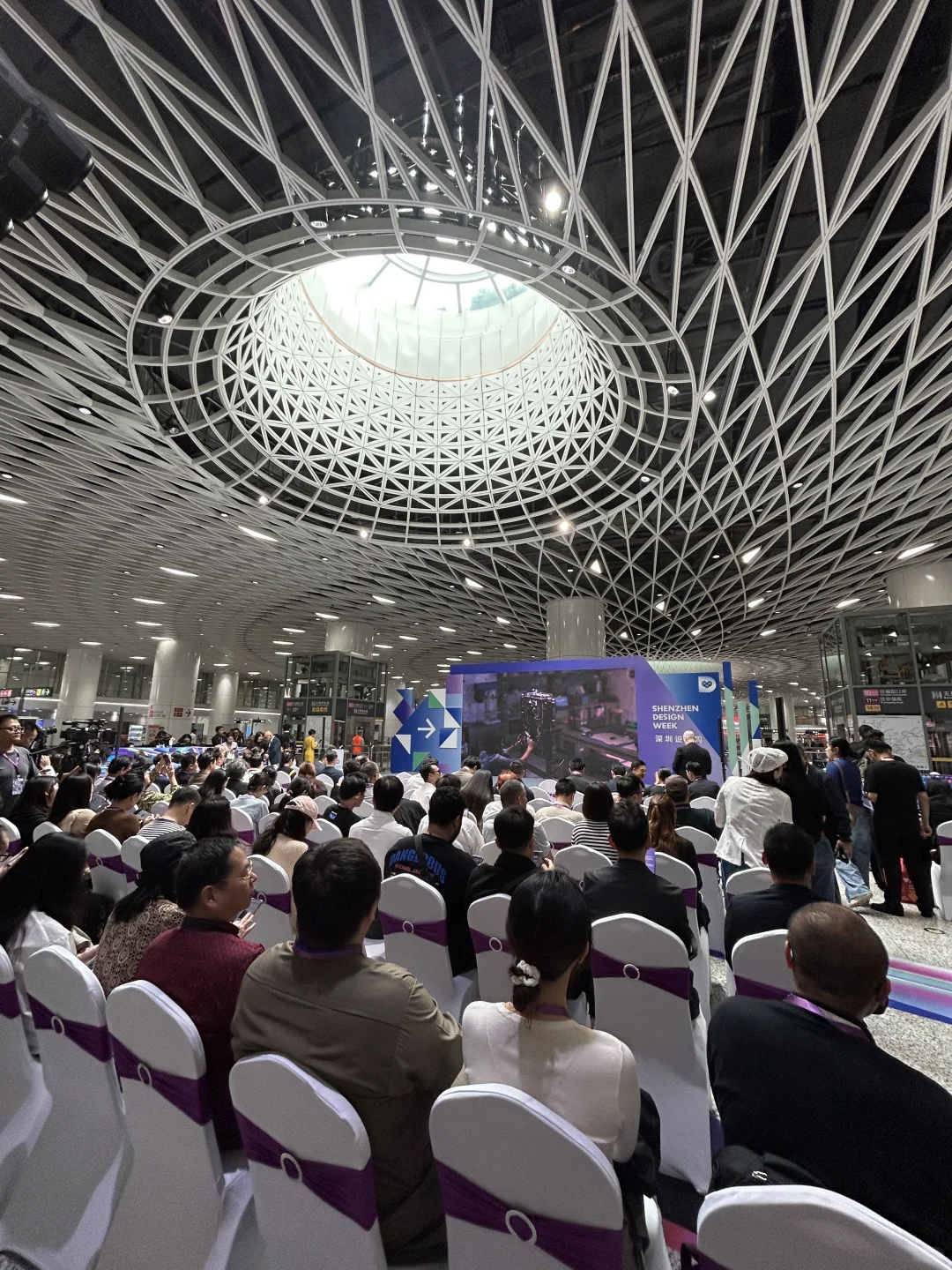 深圳设计周！