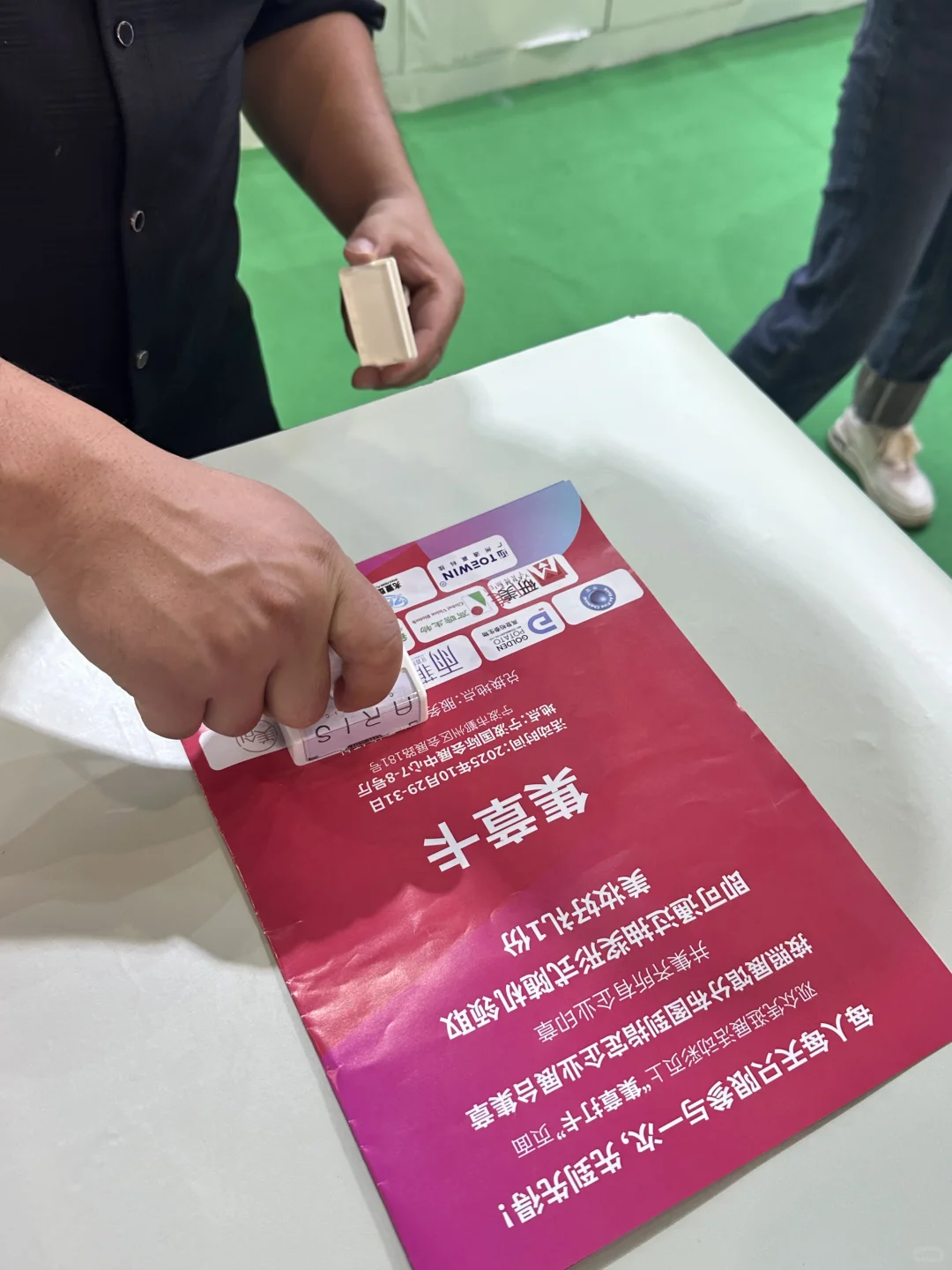 “妆”满了！真的“装”满了！