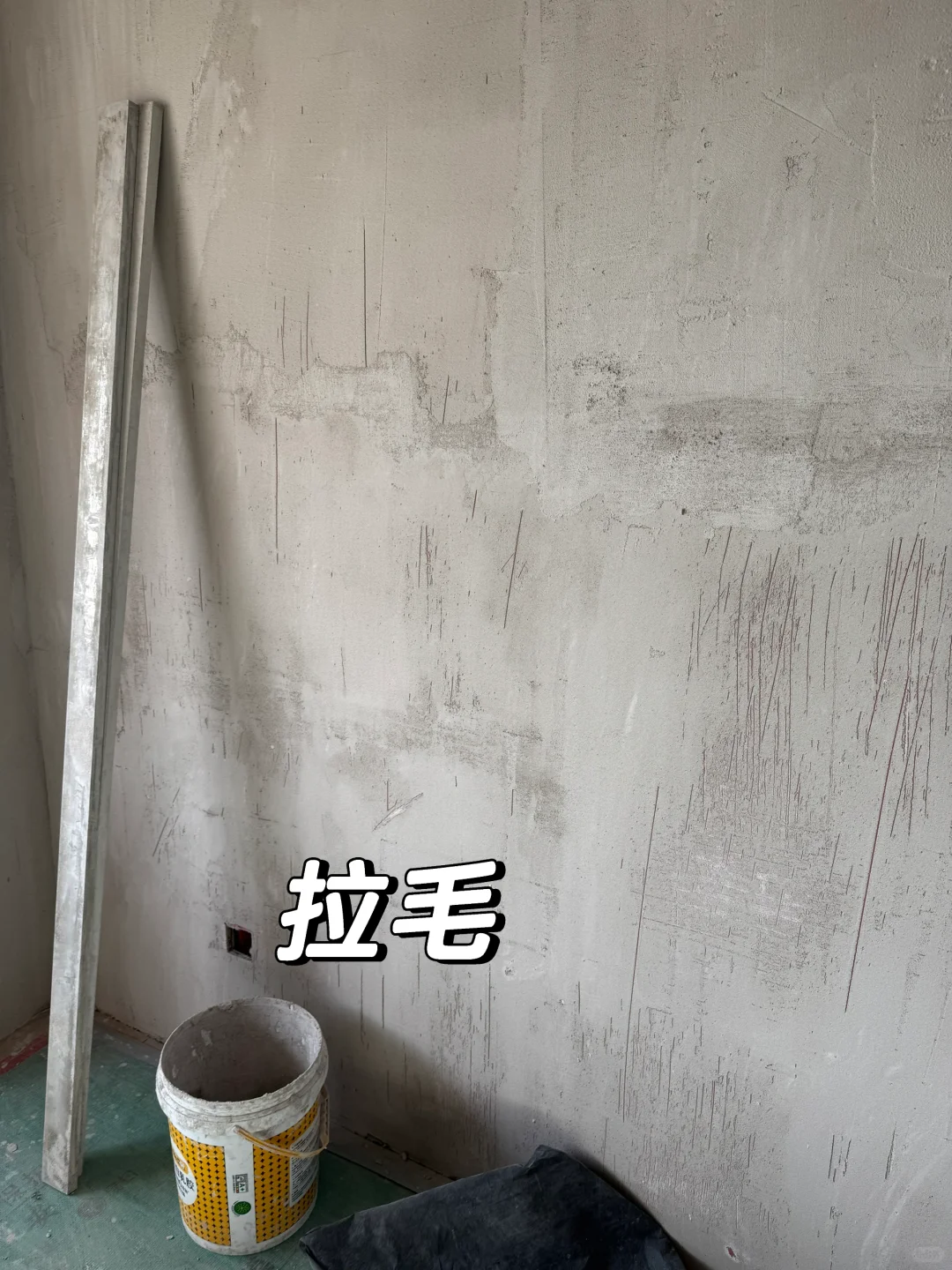 做完隔音了，这钱花的