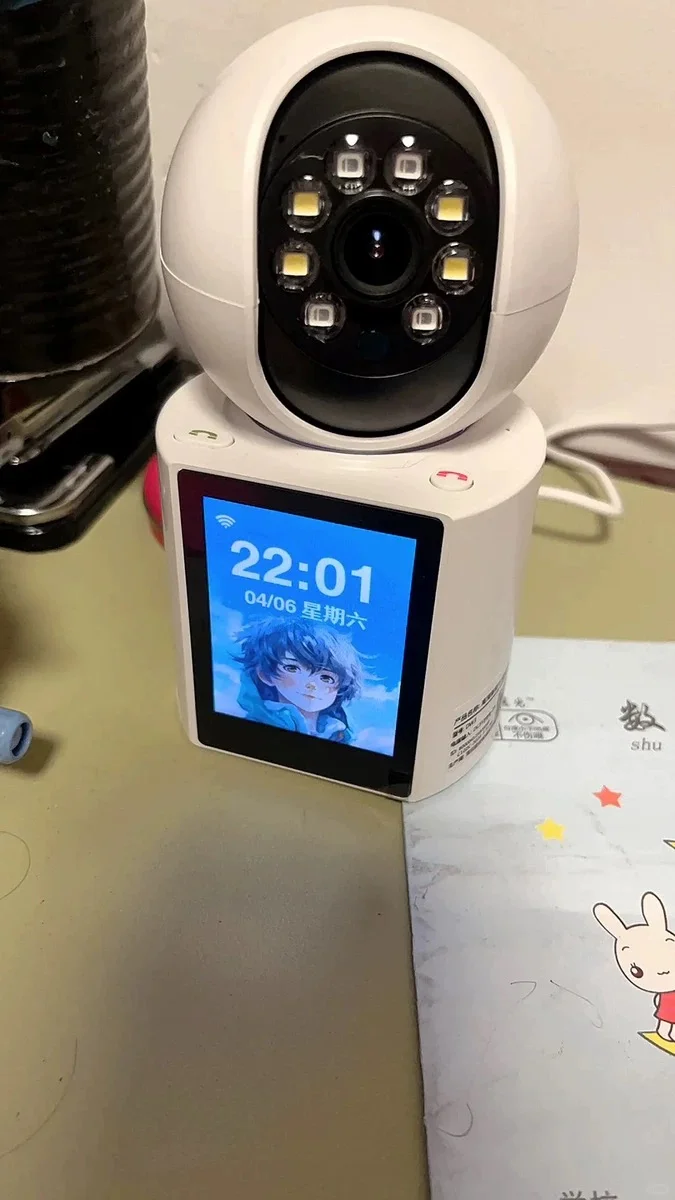 人生建议:给老人小孩装个双向视频摄像头