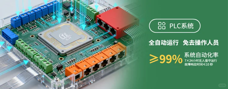 湖北山东畜牧兽医实验室废水处理设备厂家