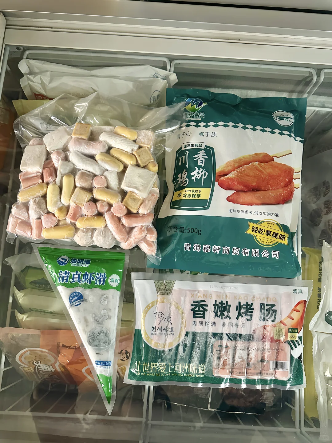 这也太方便了吧！清真半成品解放双手