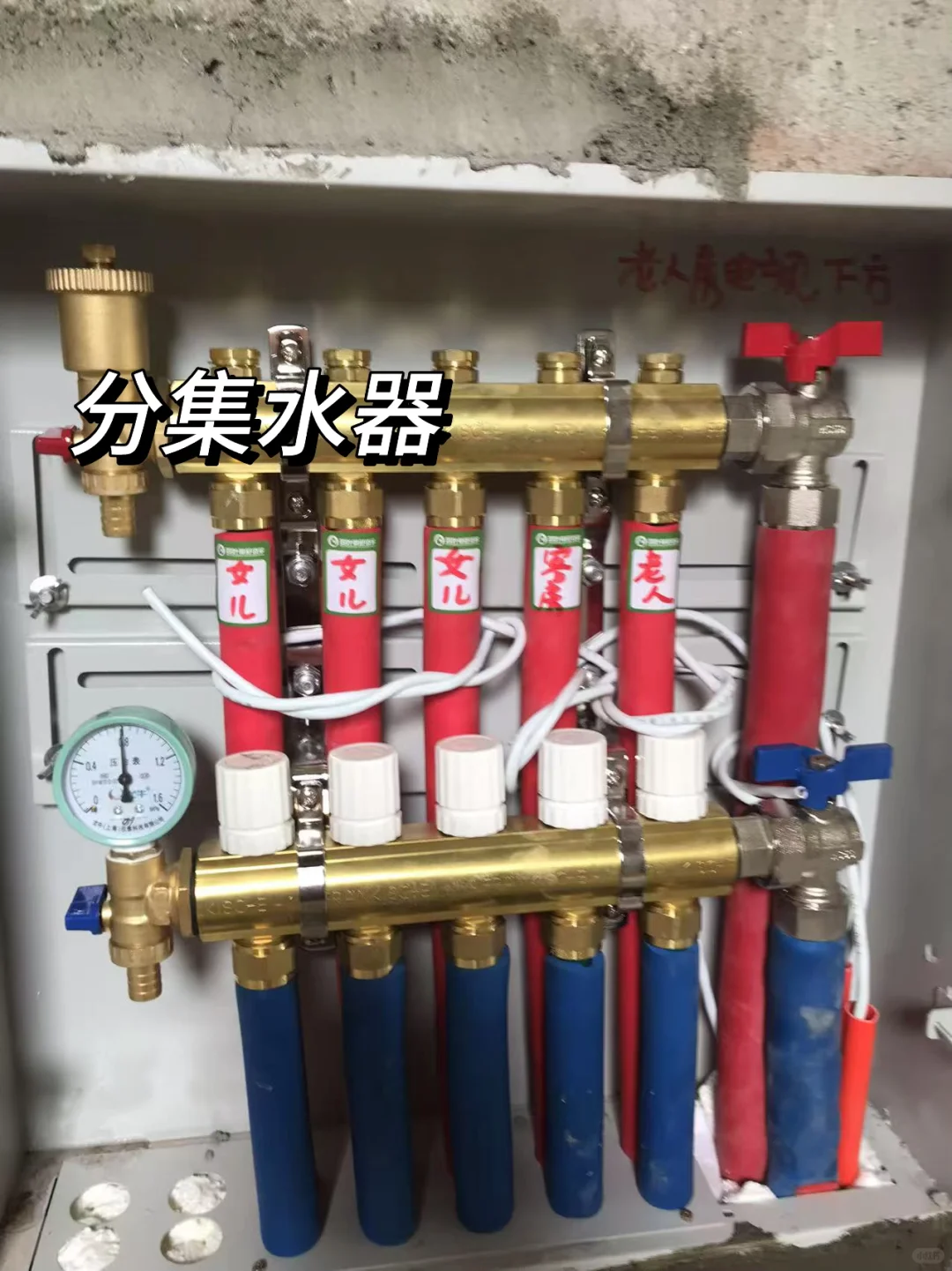 ✅德国威能｜成都地暖安装才119一平?