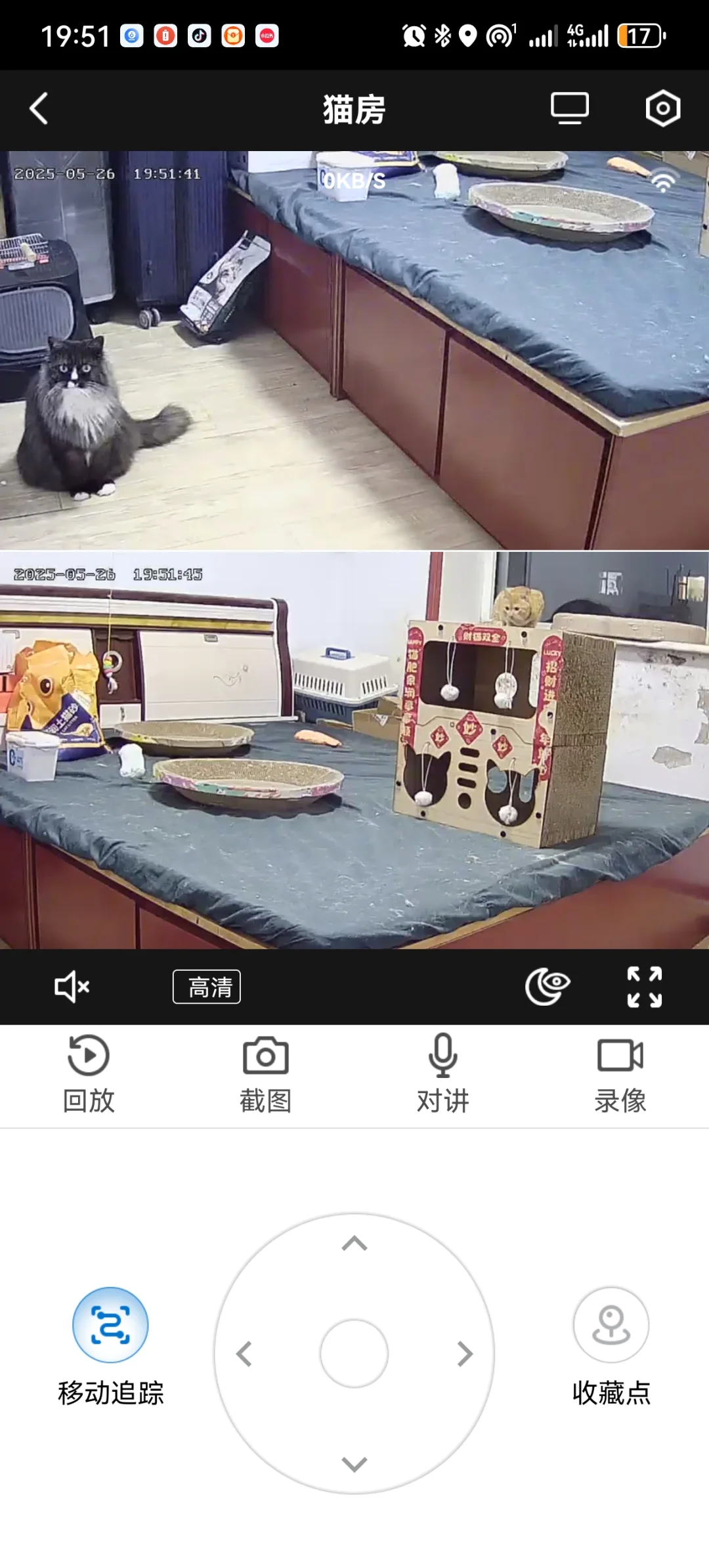 猫房必备监控器