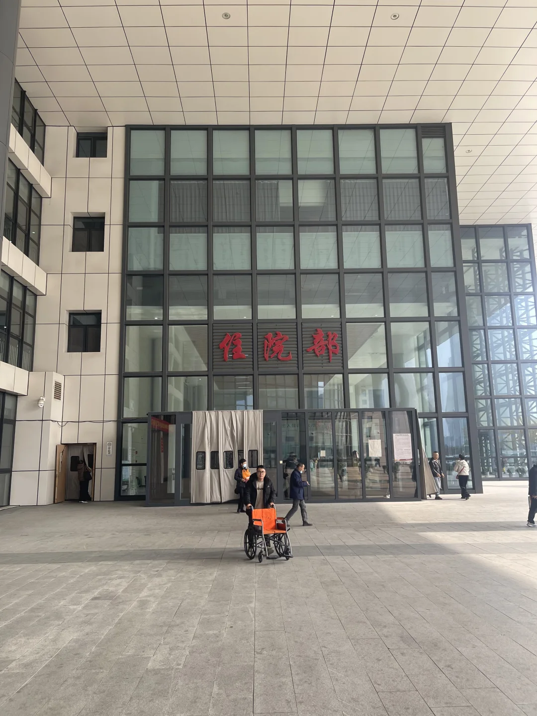 跑腿石家庄市人民医院 代送医疗用品