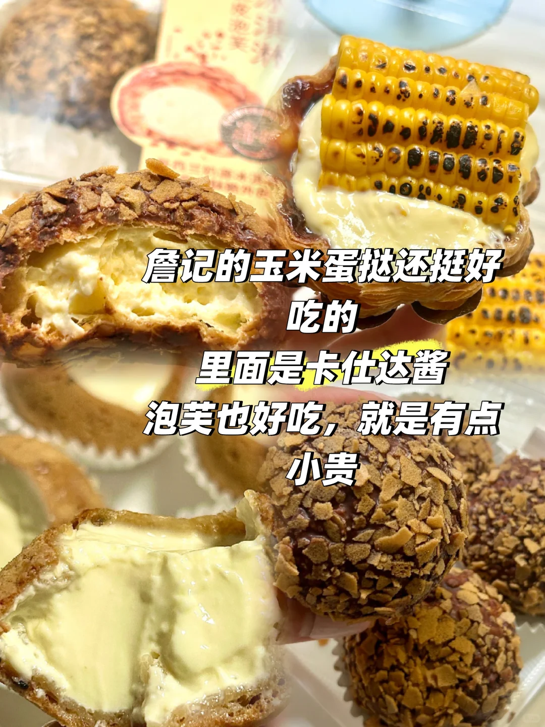 Shopping|上班族健康好吃速食分享