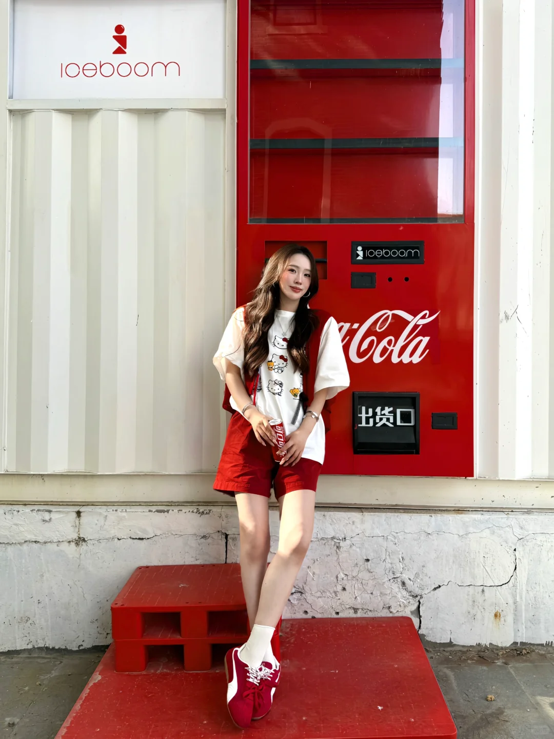 在徐州 请你喝瓶可口可乐吧?