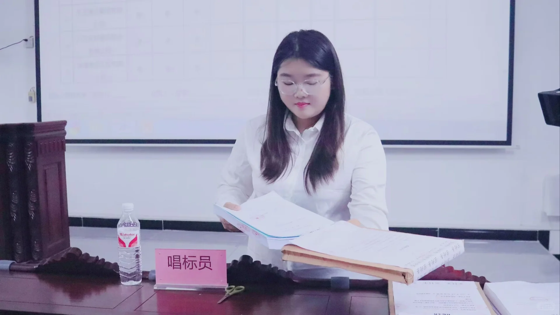 【专业技术技能 | 招投标开标大会】