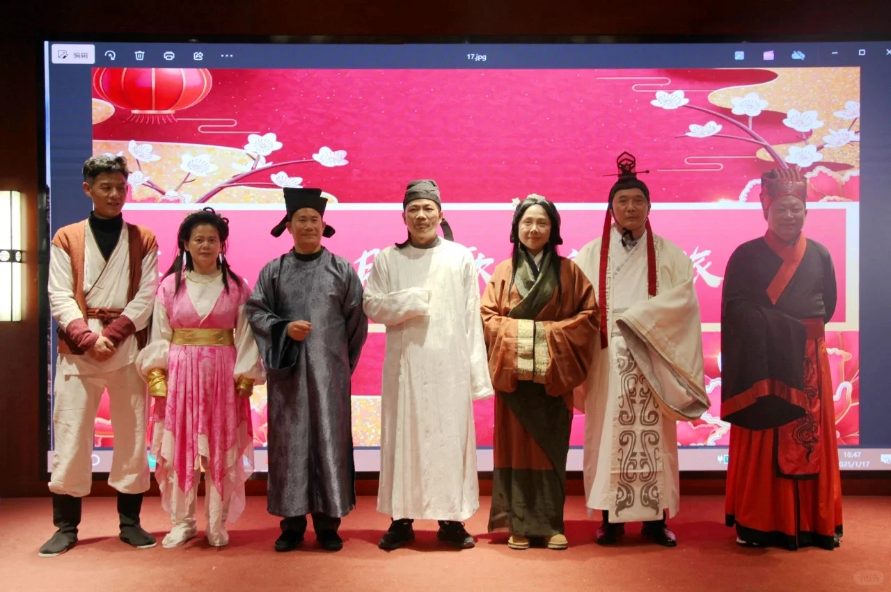 襄阳市旅游行业协会年会盛典❗圆满成功！