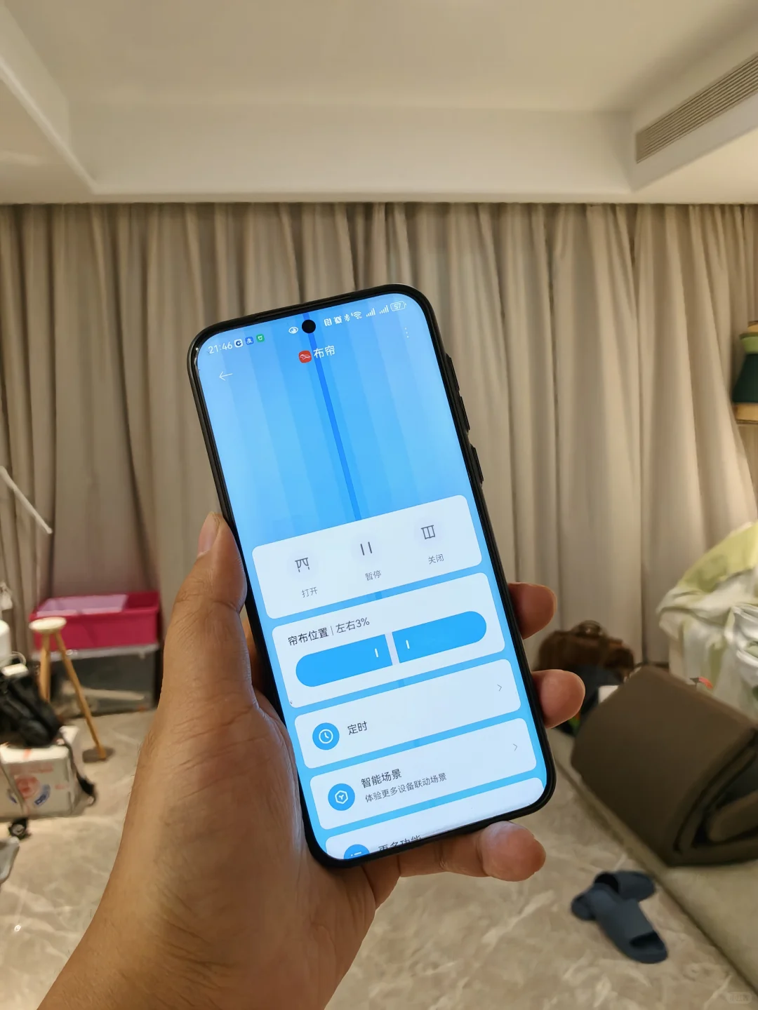 这份米家全屋智能方案?至少帮你省1万