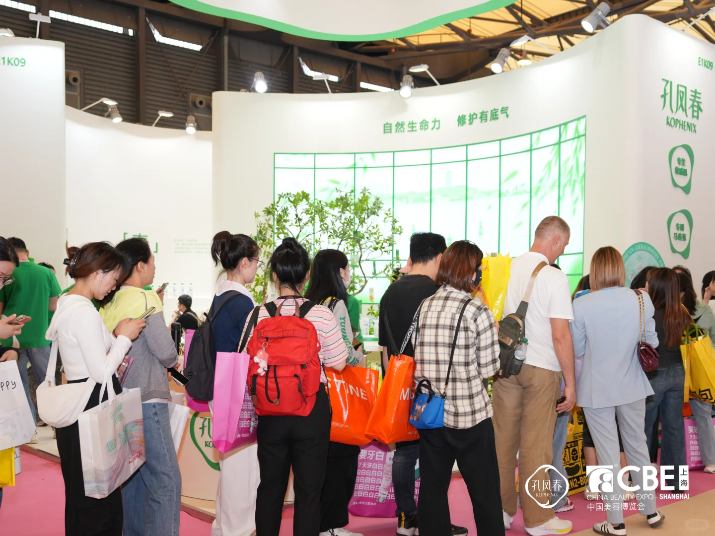 美博会Day2️⃣｜感受百年国货的高能瞬间✨