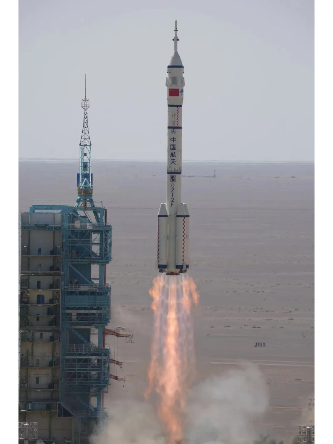 【“神舟十四号”载人飞船发射成功！】