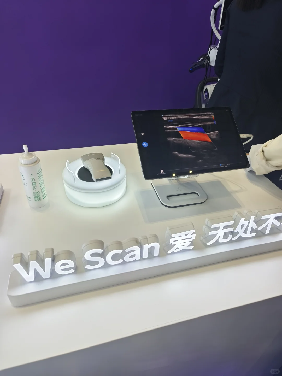 高能量小女孩CMEF两日不完整记录