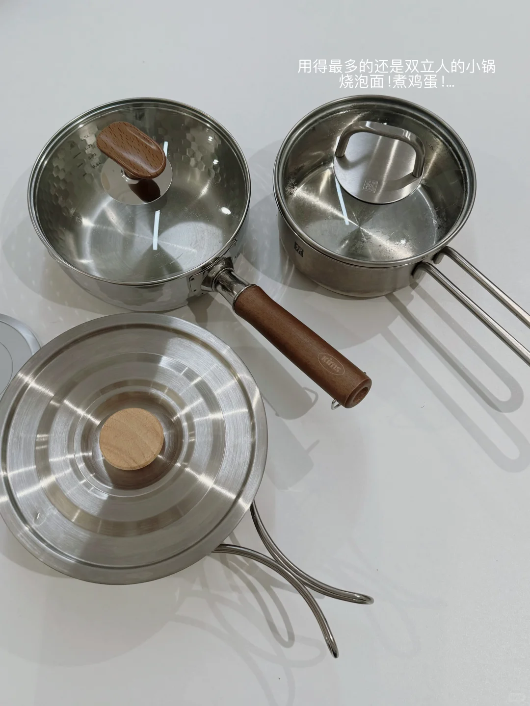 长期主义｜厨房里的不锈钢用品