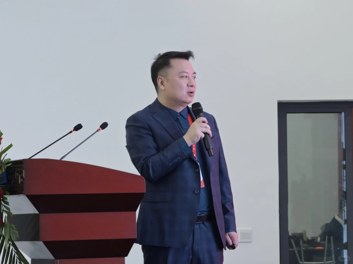 2025同德药业供应商大会圆满落幕