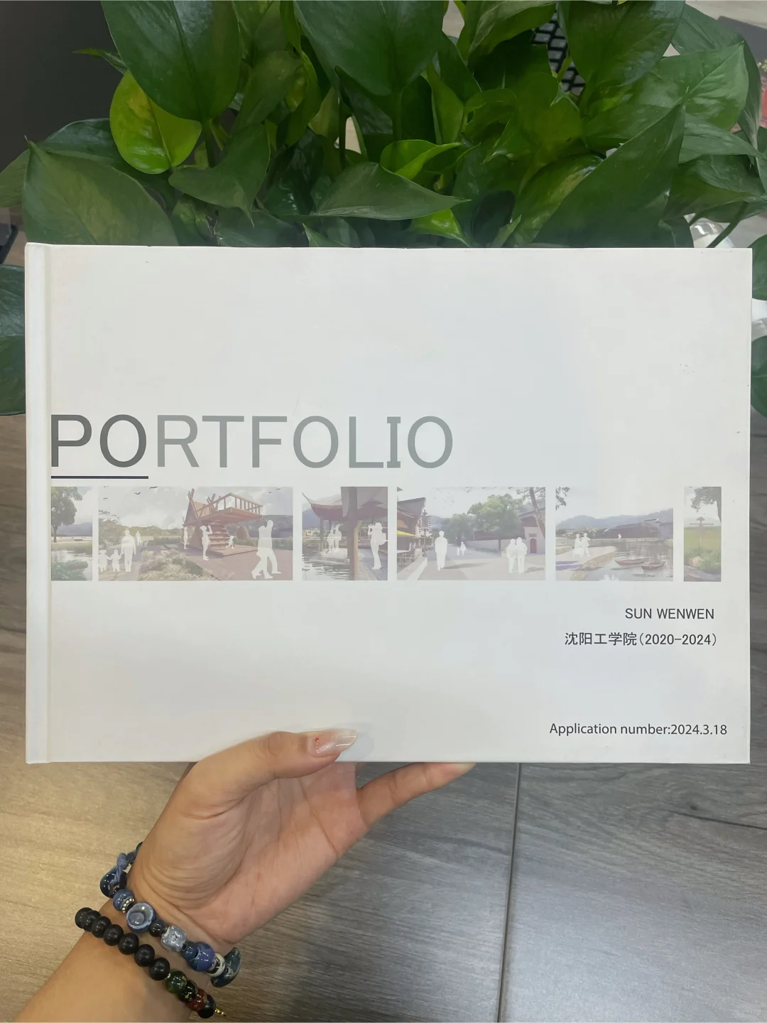 ?听劝！作品集印刷，这些坑真的别踩！