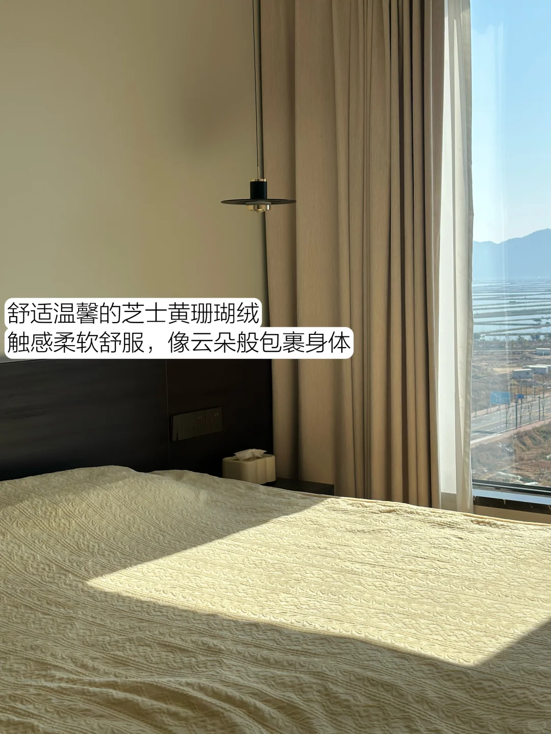 长期主义｜女生的床上用品不必买太多