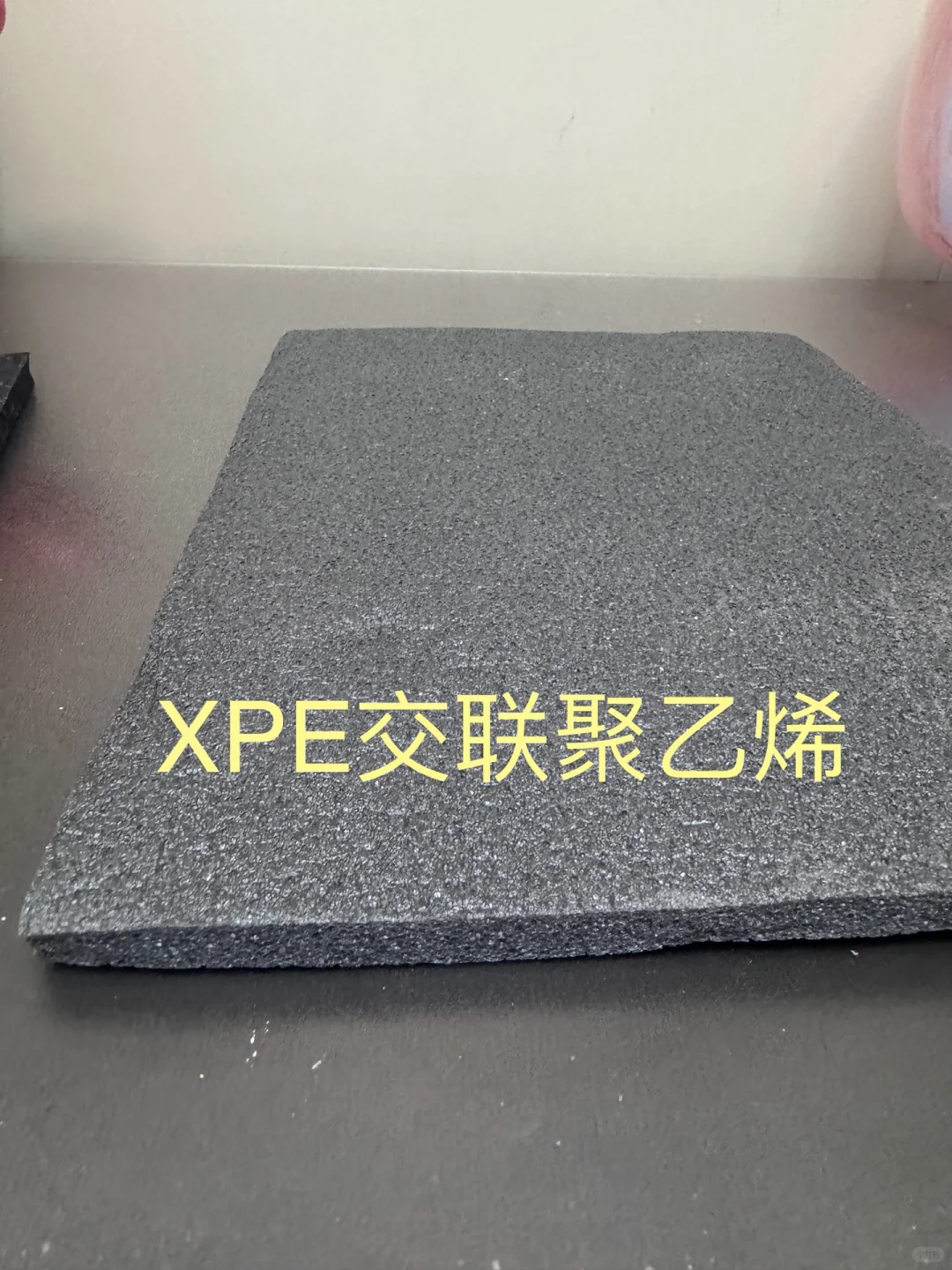 关于隔音材料,有几句真话,不吐不快!