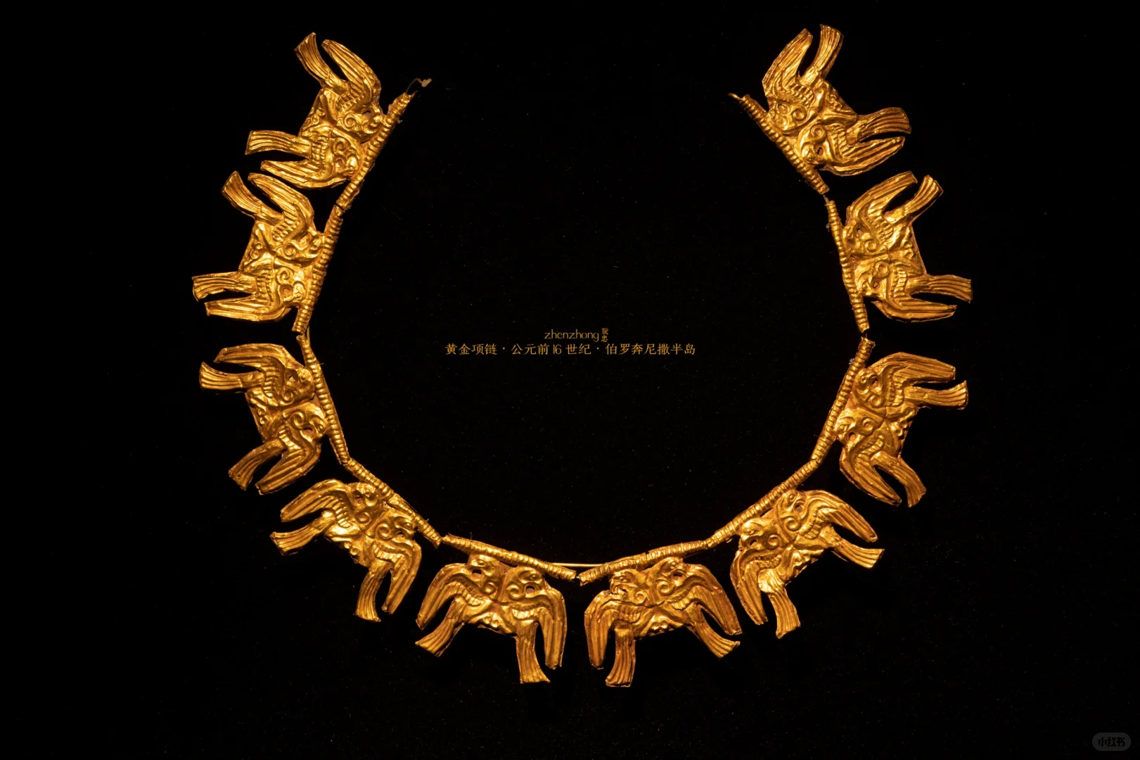 古希腊人极尽奢华的黄金项链