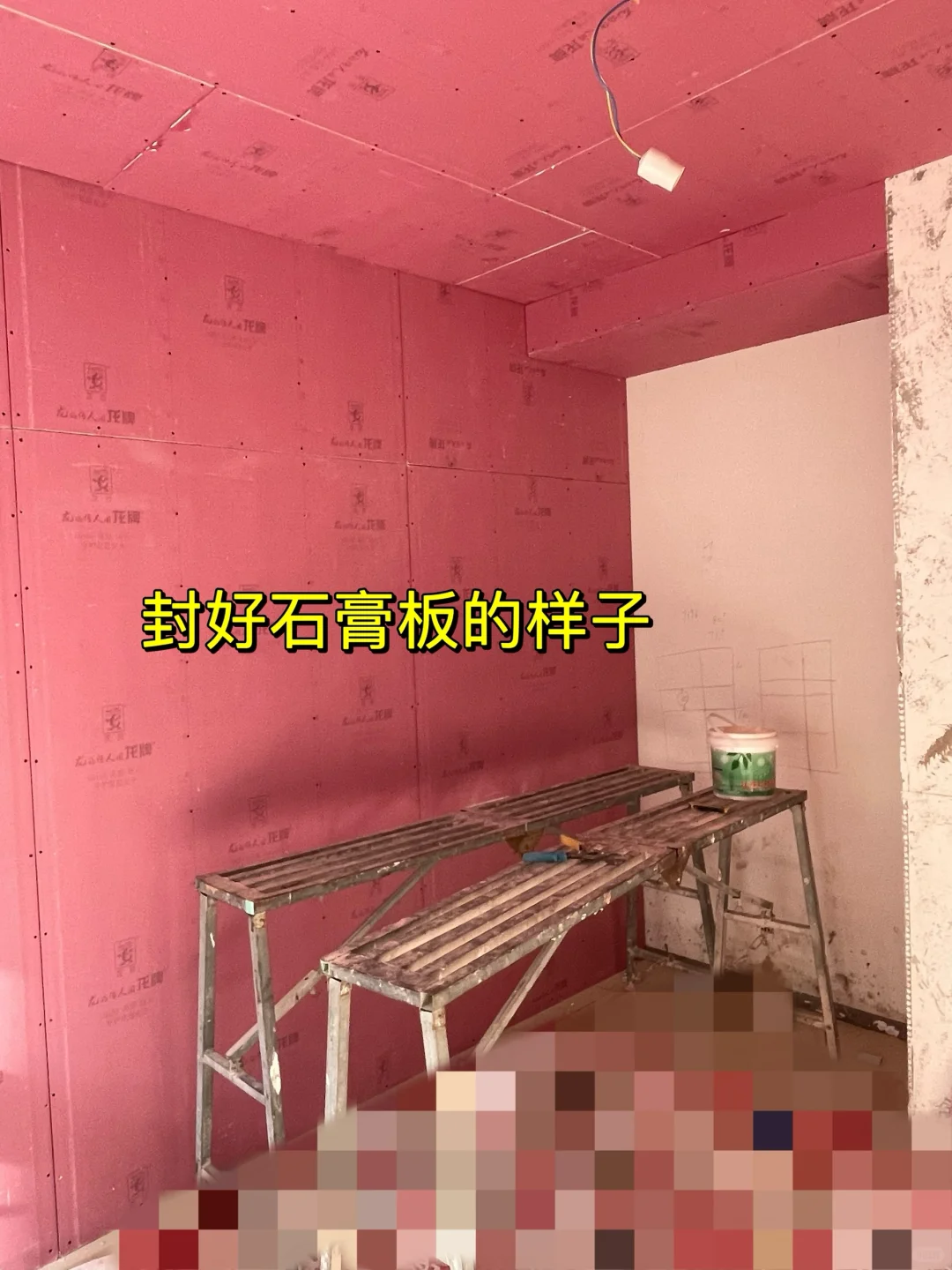 3k?换来的婴儿级睡眠！隔音墙做法大公开！