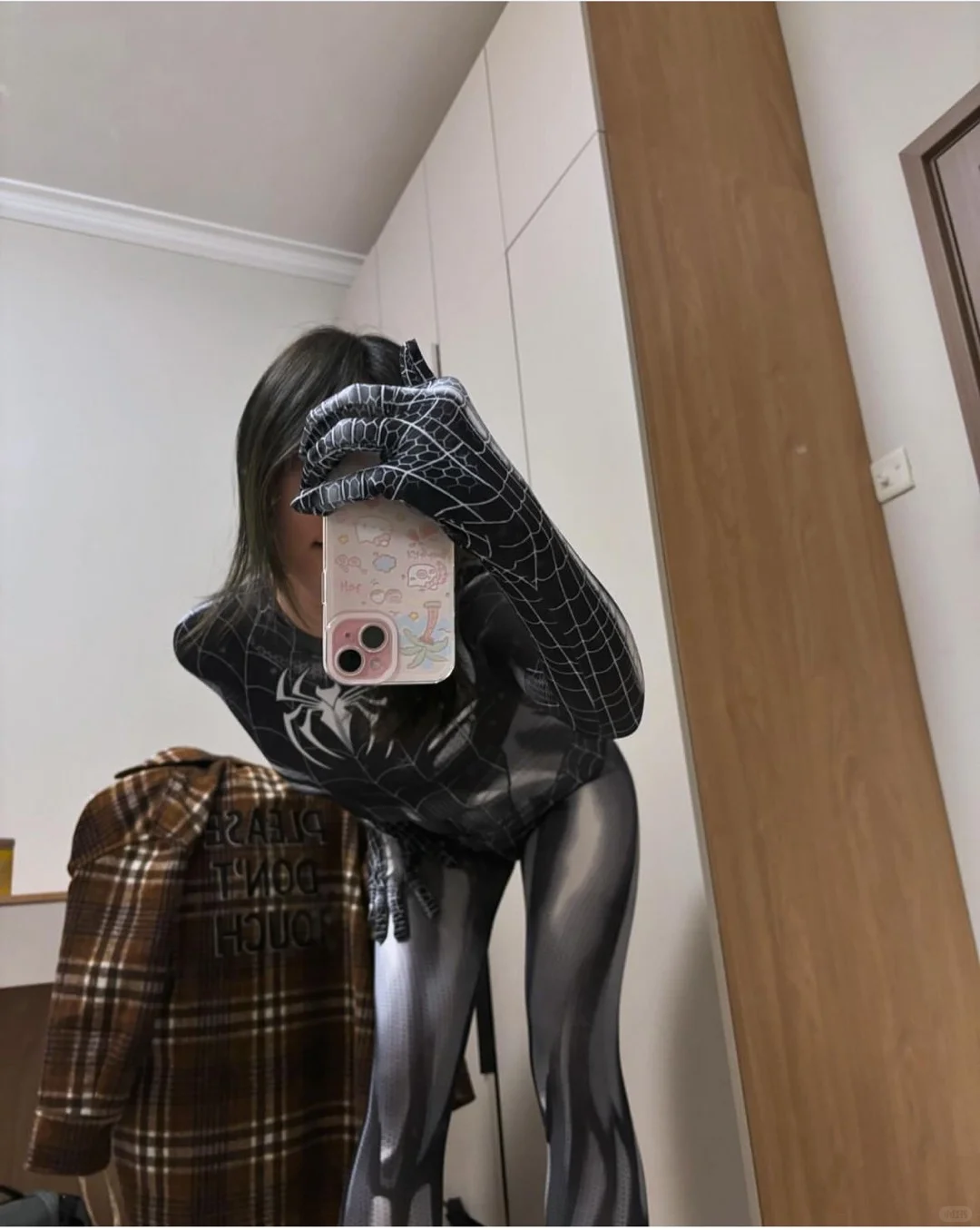 我不是你的电子蝴蝶 是你在远方的爱人