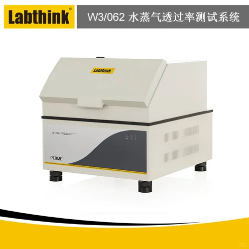 淀粉基包装膜水蒸气透过量测定仪原理与使用