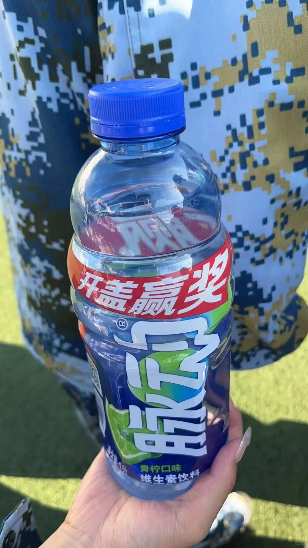 军训不要没苦硬吃?有了脉动活过来了