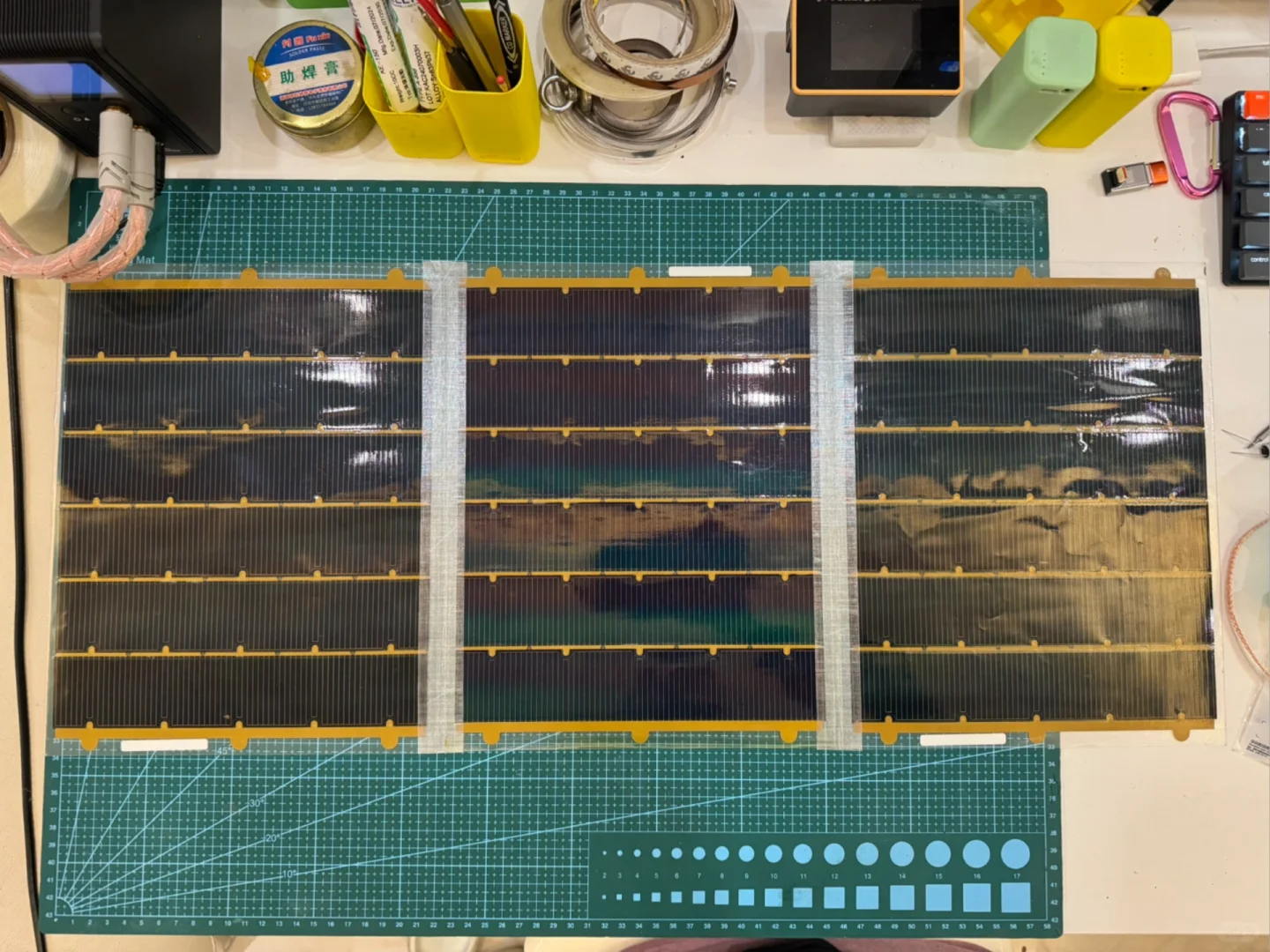 【实测18瓦】轻量户外太阳能板 120克 22.5瓦