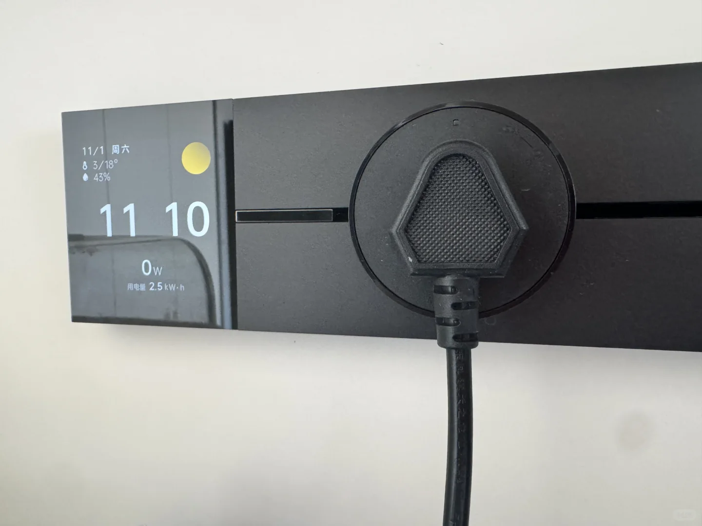 天塌了！全屋智能一时爽，看到电费……