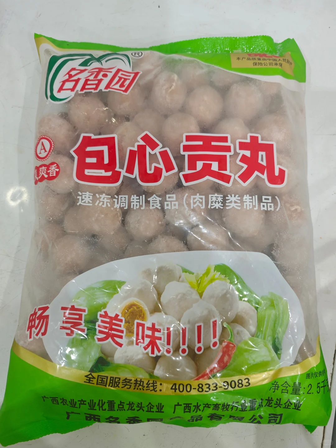 应粉丝要求，分享自用的炸串牌子（一）