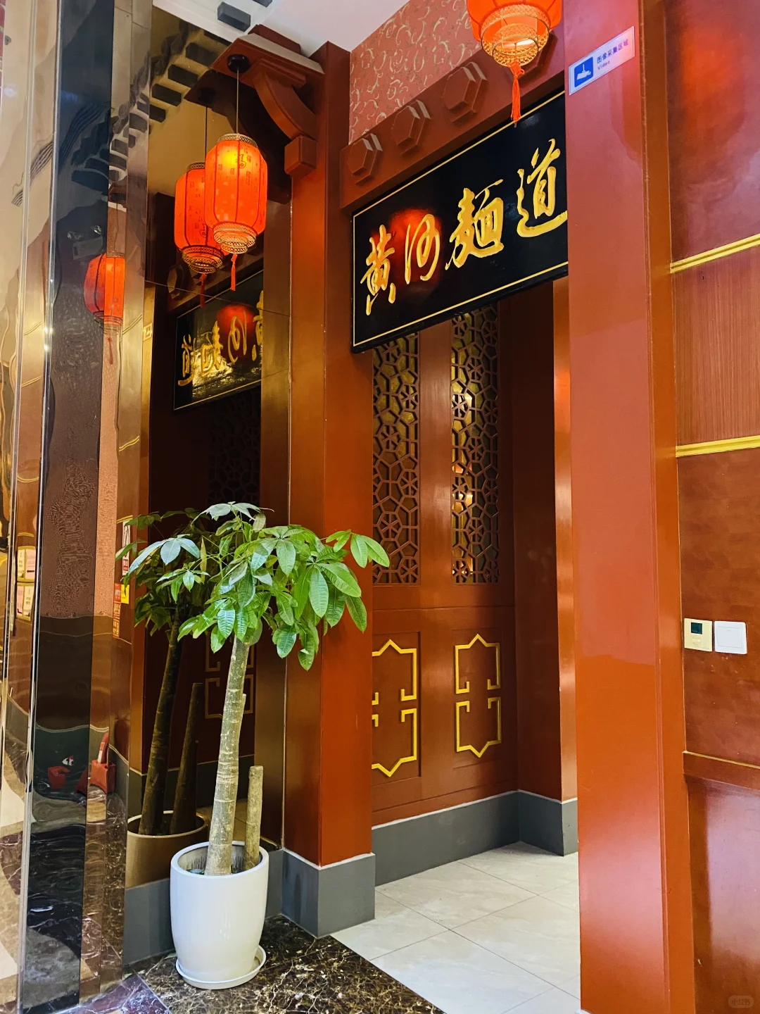 往返80公里吃的山西菜,果然没让我失望❗️