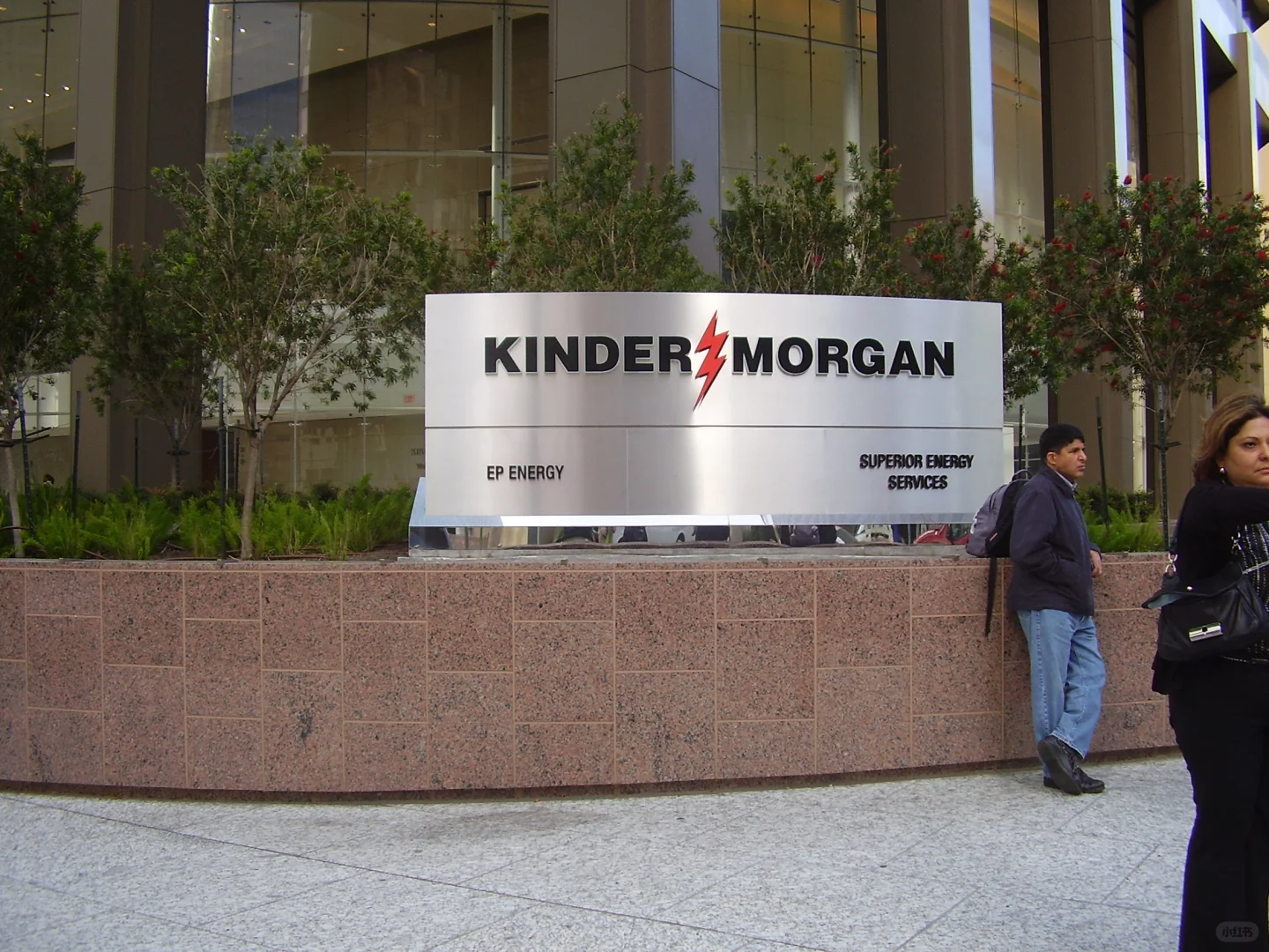 $KMI｜Kinder Morgan｜25财年Q3财报速读