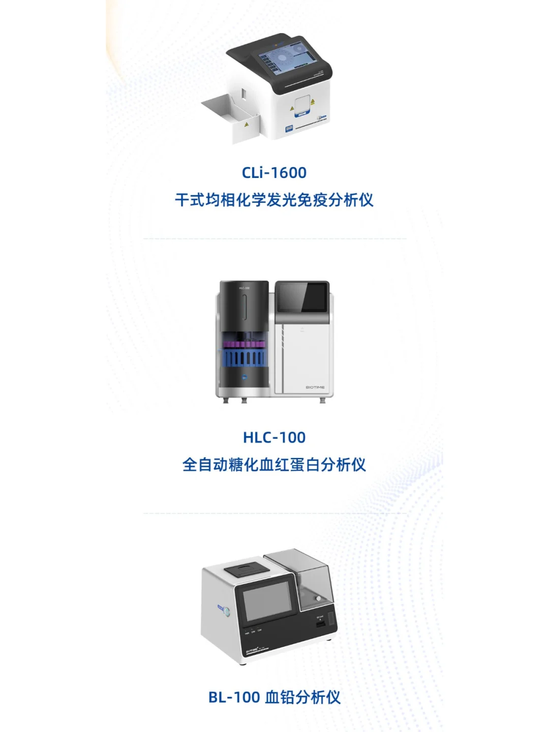 家人们，重庆见啦！