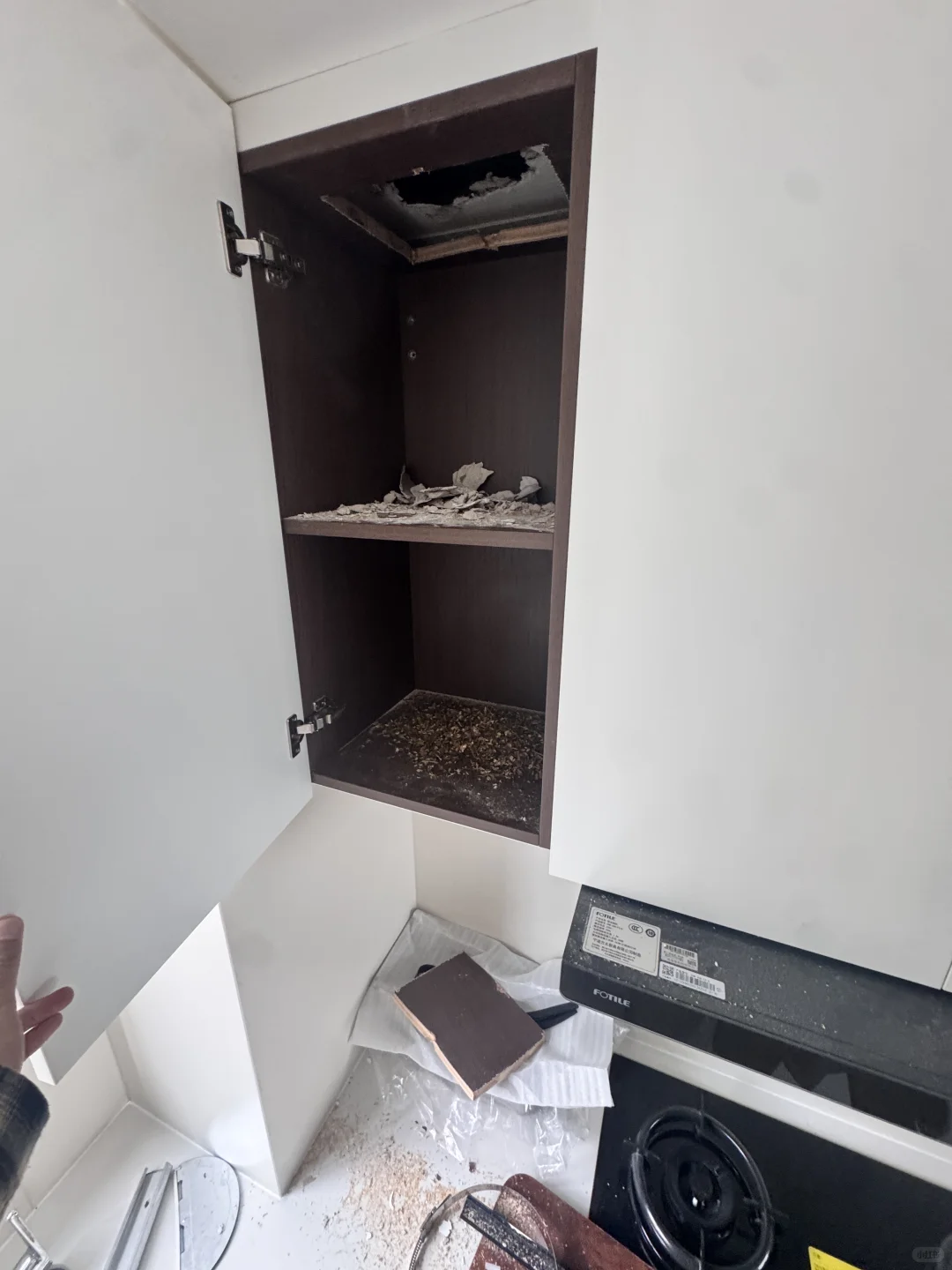 每天上一当 当当不一样（油烟机篇）