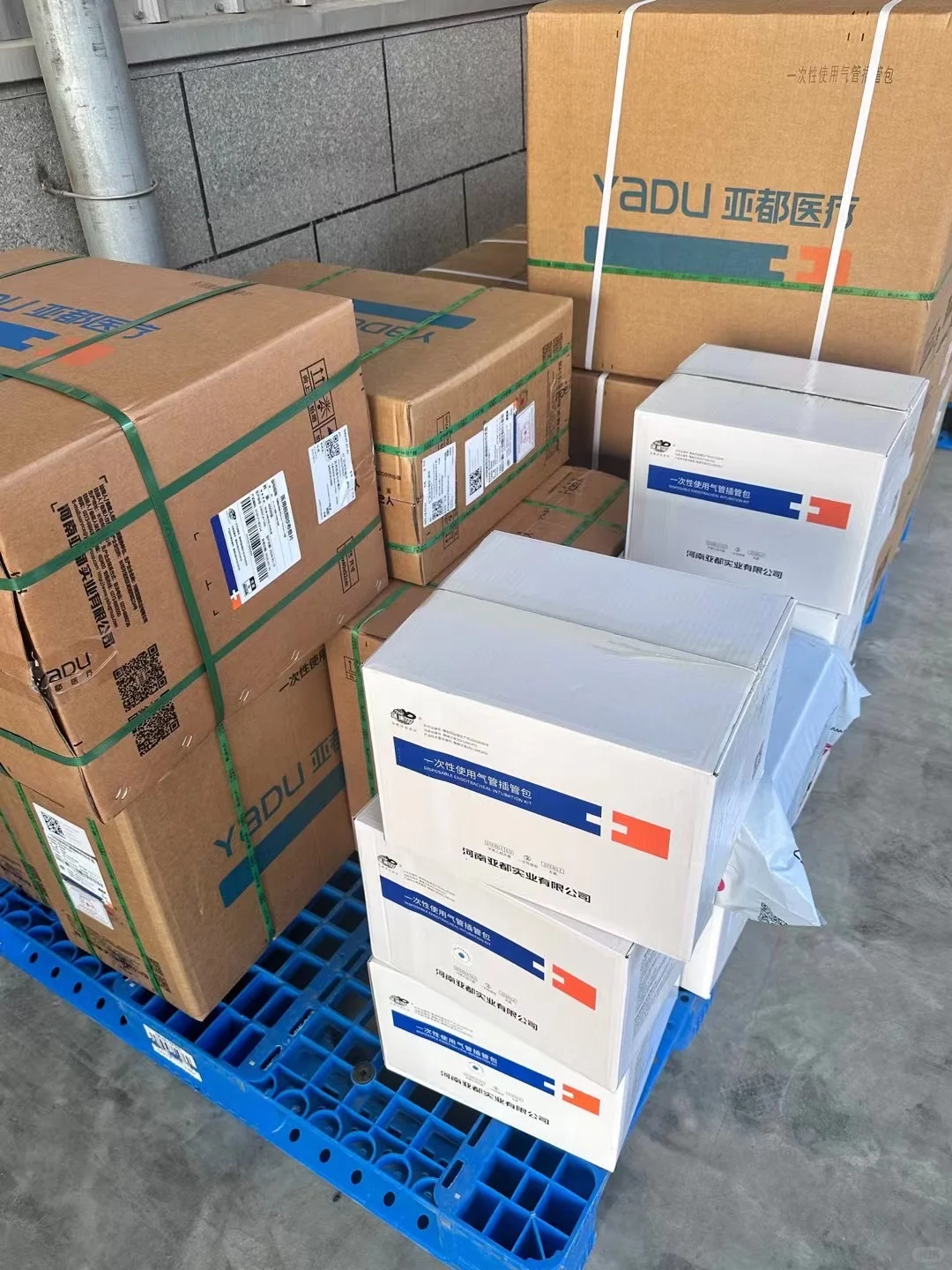 整理仓库 配货 发货