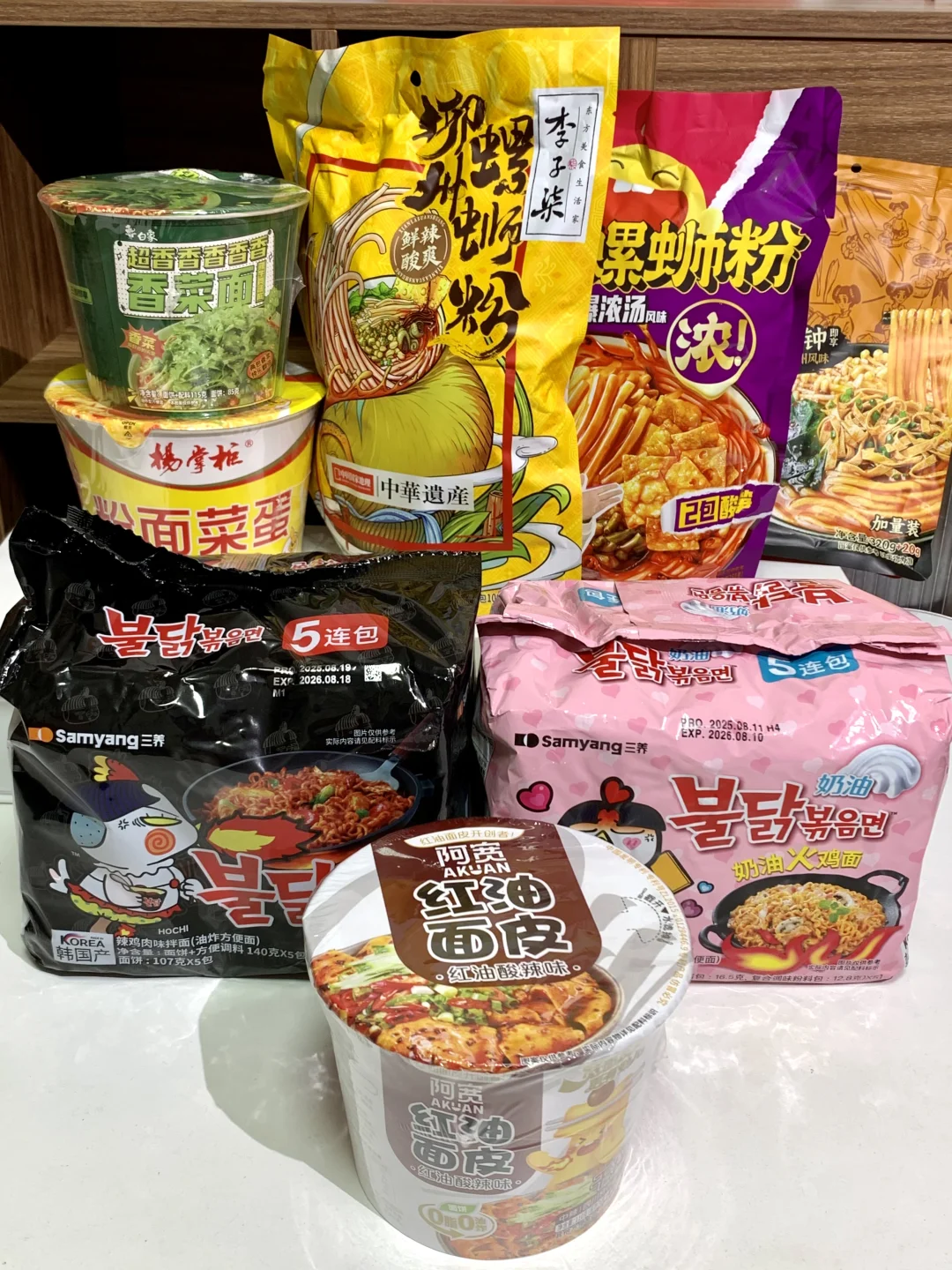 免煮免洗碗!深夜追剧必囤夜宵速食码住