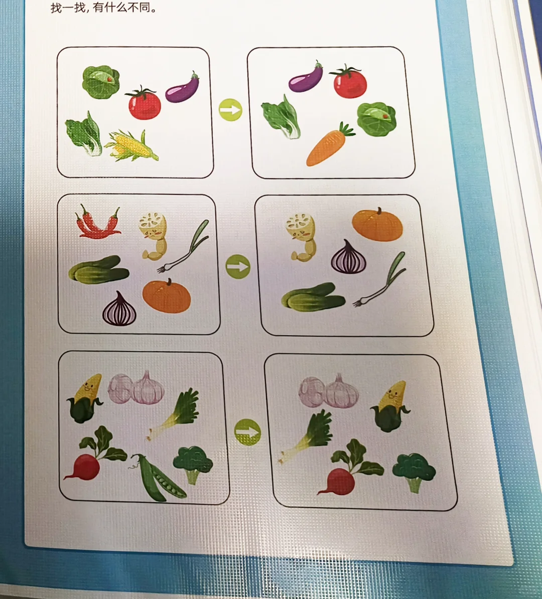 超级棒的彩印打印店！