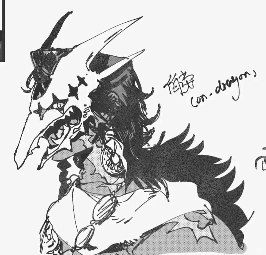 摸一些私设阿尔图