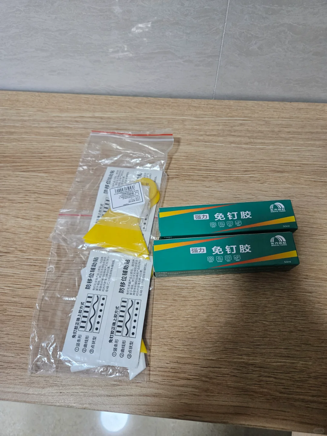 厨房异响异味的源头找到啦~止逆阀!