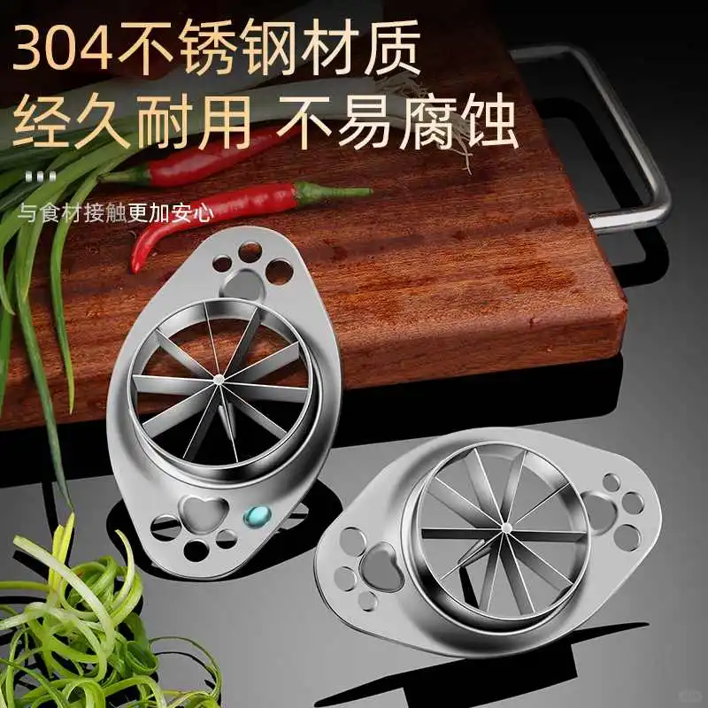 304不锈钢葱丝刀切葱丝器家用切丝器厨房