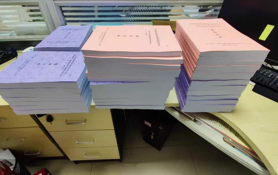 标书制作、政采云代运营服务、高阶标书案例